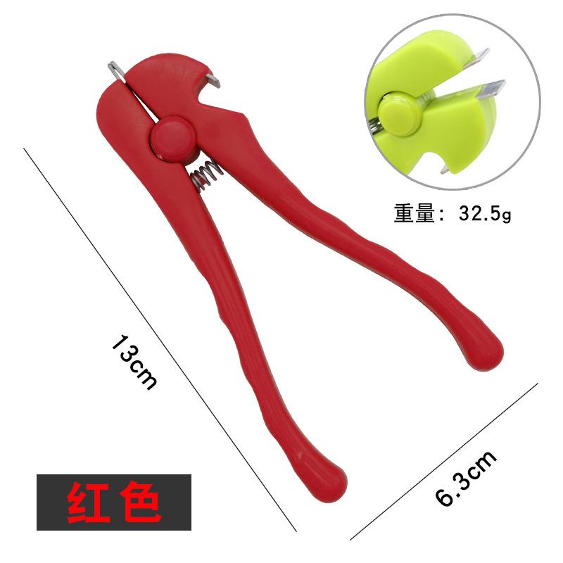 红色