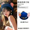Judy Conejo Policía Oficial Cos Disfraz Sombrero de Copa Infantil Sombrero de Copa Adulto Niño Insignia Cúpula Orejas de Conejo Paraíso