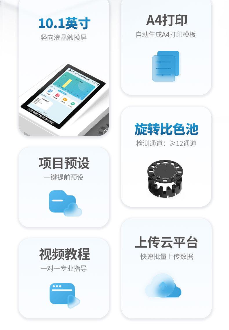 详情_03.jpg