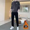 Traje Deportivo para Hombre 2025 Invierno Nuevo Estilo Simple Moda Tendencia Sudadera Pantalones Casuales Invierno Terciopelo Conjunto de Dos Piezas