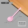 Cuchara Desechable Engrosada Cuchara KFC Empaquetada Cuchara para Porridge para Llevar Cuchara para Postre Cuchara de Plástico Empaquetada Individualmente