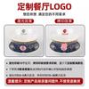 Jiugongge Hot Pot Bowl Conjoined Chongqing Old Hot Pot Taza de Té Platos de Humor Bandeja Creativa Vajilla con Sentido