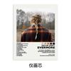 Taylor Swift Taylor Swift Taylor Swift Álbum de Música Pintura de Hule Cantante Europea y Americana Póster Pintura Decorativa