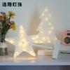 Lámpara de mesa LED con forma de corazón para niña, luz de noche de hada, estrella de cinco puntas, árbol de Navidad, decoración de dormitorio, diseño de tienda en red roja, lámpara de batería
