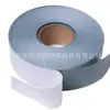 Fabricante de Papel de Alta Qualidade Atacado Material em Rolo de Papel de Alta Qualidade 0,15mm Papel Concha Não Adesivo em Estoque Papel Isolante para Bateria de Lítio