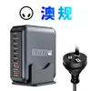 Cargador Popular Transfronterizo de Nitruro de Galio de Alta Potencia de 320W Estación de Carga de Escritorio Universal para Teléfonos Móviles, Tabletas y Portátiles