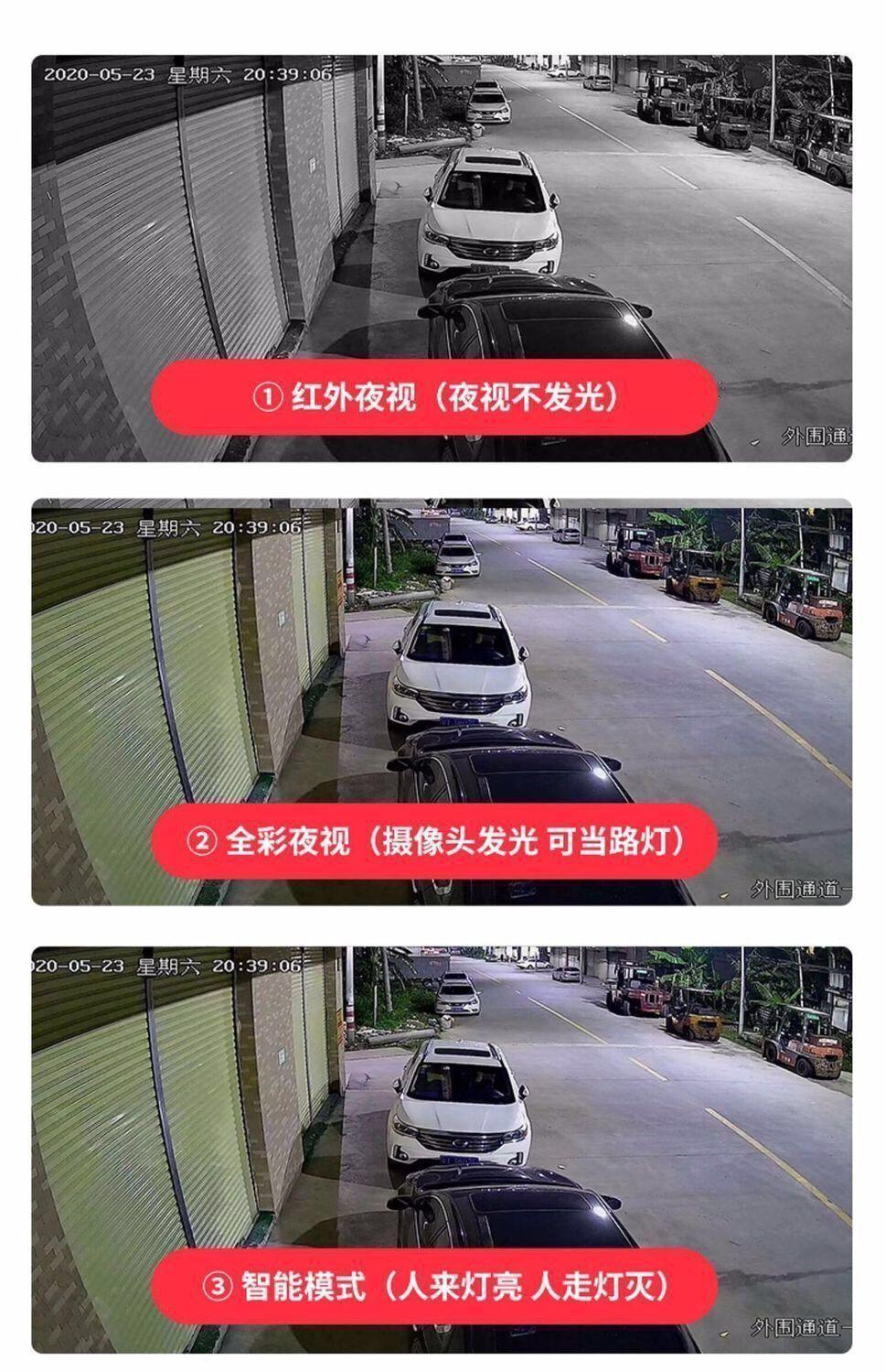 QQ图片20220919105930