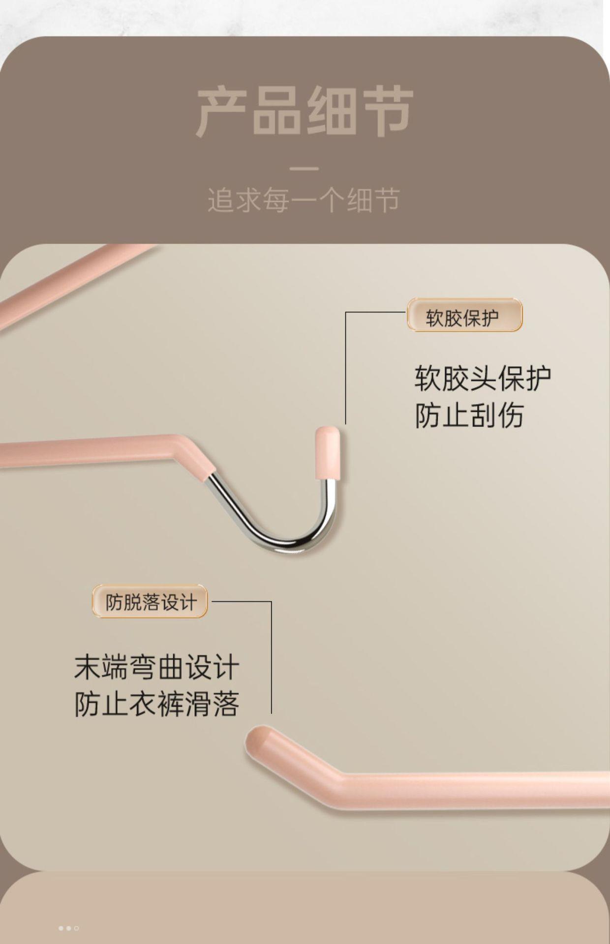 详情图14