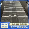 Saco de Armazenamento de Água Transparente de Grande Capacidade para Uso Alimentar, Saco Dobrável para Transporte de Líquidos, Fabricante de Saco com Torneira de Emergência de 100 Galões
