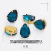 Fondo dorado gota de agua vidrio garra taladro color AB cuatro esquinas gota de agua costura a mano taladro diy ropa zapatos de boda bolso accesorios de joyería