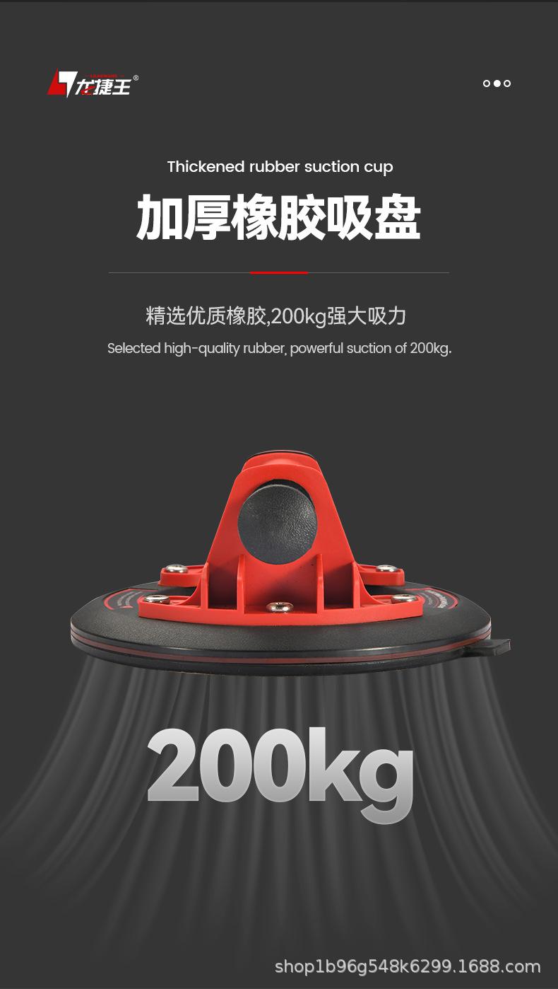 中英文详情页_08.jpg