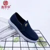 Zapatos Casuales para Hombre al por Mayor Transfronterizos, Zapatos de Lona Transpirables para Estudiantes, Zapatos de Tela Old Beijing de Comercio Exterior para Primavera y Otoño, Suelas Blandas Cómodas en Stock