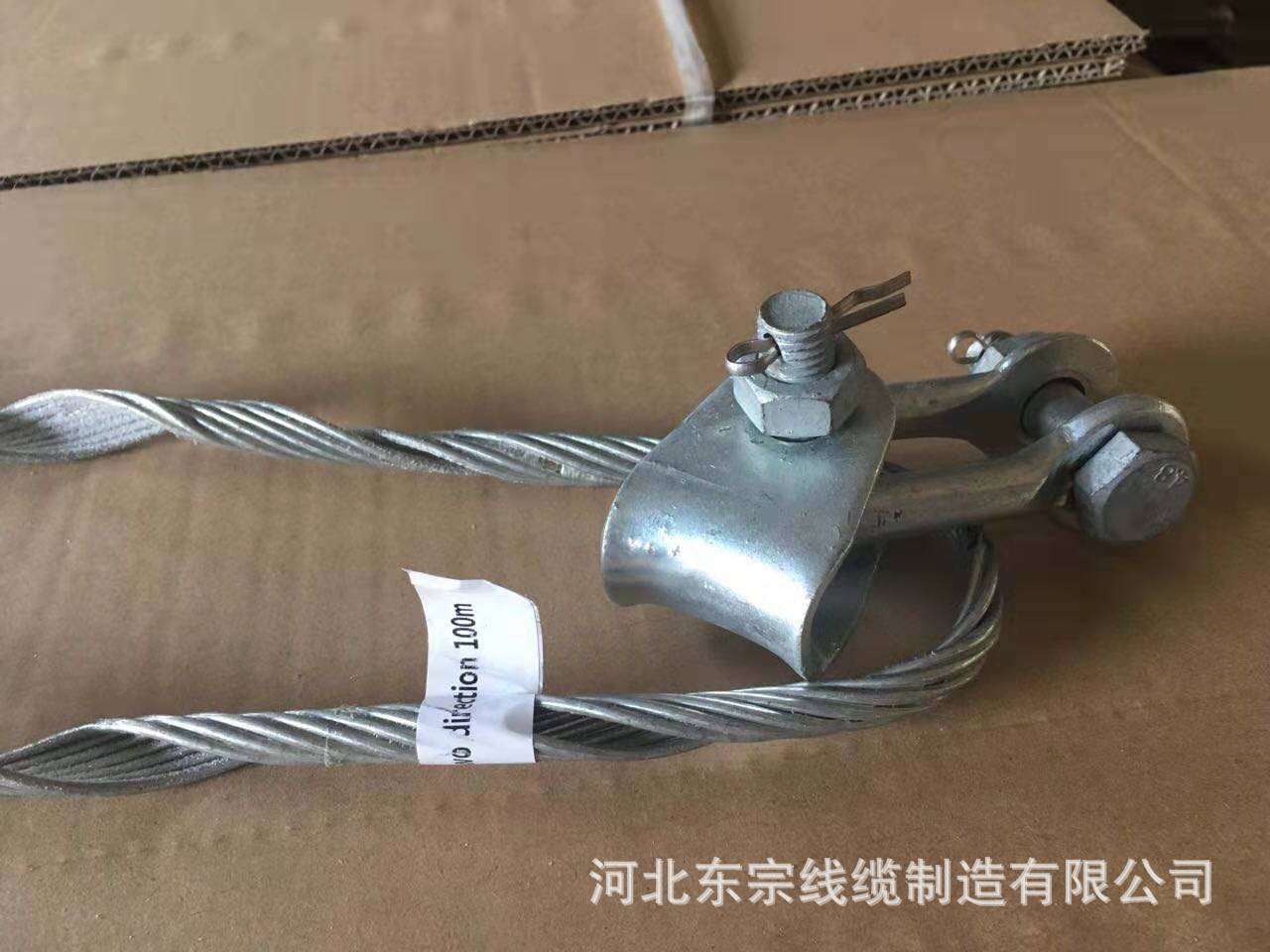 微信图片_20190302171442
