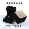 Caja de jade de alta calidad, anillo de jade, colgante, pulsera, collar, joyería de lino, embalaje de joyería, impresión en caja