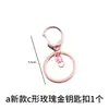 Resina de Cristal de Amapola Molde de Silicona DIY Accesorios Anillo para Llavero Cadenita de Unión Colgante