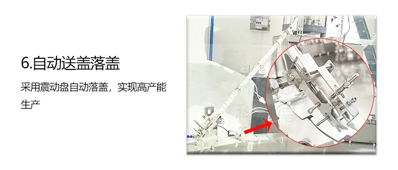 十头-科统德-详情图_09.jpg