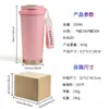 Nueva taza térmica de acero inoxidable 316, taza térmica simple de doble uso para café, taza de agua de gran capacidad, taza de café de alta estética