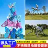 Grande escultura de inseto em aço inoxidável com acabamento espelhado, personalizada de fábrica para paisagem de animais besouros para parques e praças ao ar livre