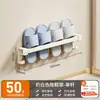Estante para pantuflas de baño Kabei sin perforaciones para pared de inodoro organizador de zapatos para puerta de inodoro estante de drenaje