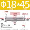 Pino cilíndrico de aço carbono GB882 com orifício de posicionamento de cabeça chata Pin Pin shaft spot galvanizado por atacado eixo de pino