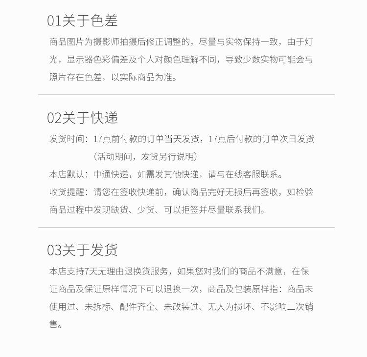 碗盘_16