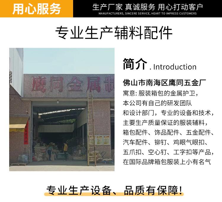 详情-(3)_02.jpg