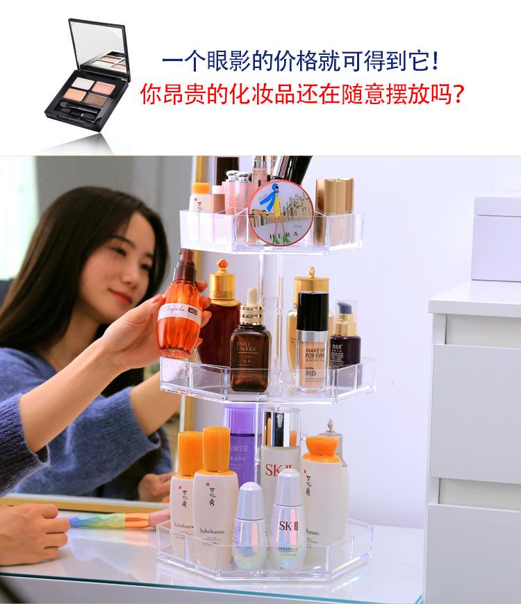 未标题-1-拷贝_02