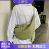 Bolso Grande de Mujer 2026 Nuevo Otoño e Invierno Lona Deportiva Bandolera Versátil Casual Bolso Cruzado para Pecho Bolso Dumpling