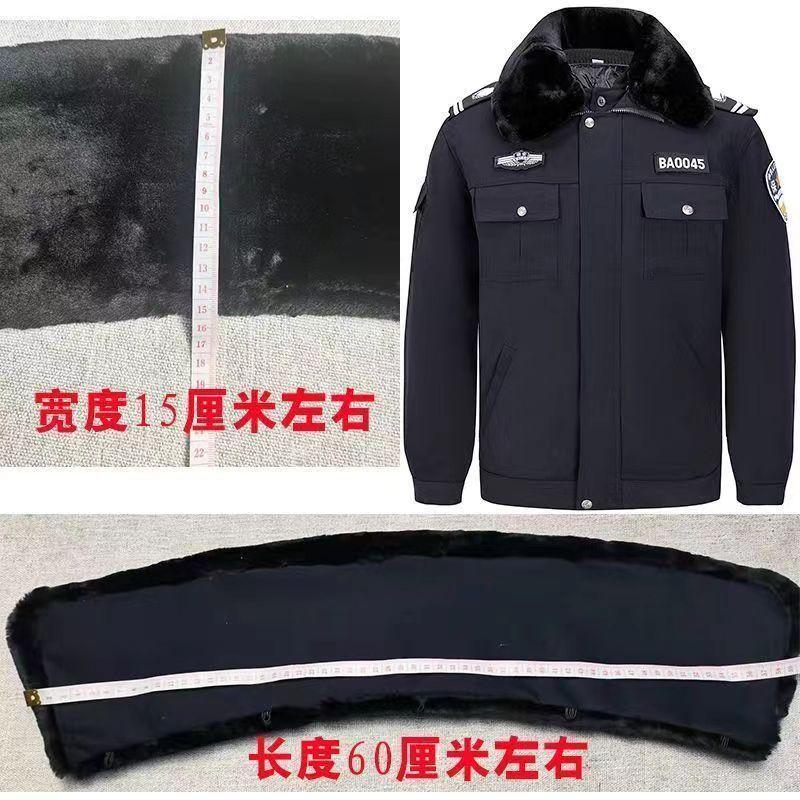 微信图片_20240522193241