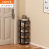 Zapatero para Puerta de Casa Simple Multicapa Plegable Pequeño Estrecho para Niños Almacenamiento Entrada Zapatero para Pantuflas Estante de Almacenamiento Armario para Zapatos