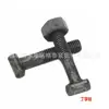Vendas Diretas de Fábrica Fixadores Parafusos, Parafusos de Fixação para Andaimes, Parafusos de Construção, Parafusos em T, Preço Favorável