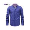 Camisa Masculina Jiachuan Clothing Estampado Digital Manga Larga Cuello Solapa Elástica en Cuatro Direcciones Transfronteriza Más Vendida Versátil Estilo Casual