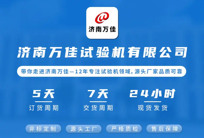 详情1绿色_01
