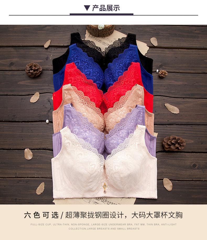01蕾丝抹胸2_03.jpg