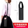 Funda Protectora Universal para Tazas de Vidrio, Botella de Agua Aislada con Correa para Llevar, Anticaídas, Resistente al Calor, Aislante, Cruzada, Portátil
