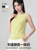 Colete de Yoga Fino de Secagem Rápida, Roupa Externa Elástica Modeladora para Corrida e Treinamento, Top Esportivo sem Mangas com Gola Redonda para o Verão