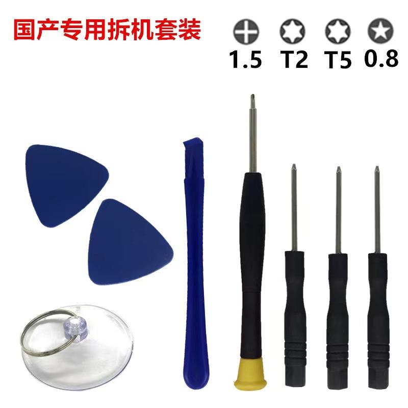 微信图片_20220714044507