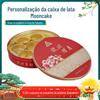 Fabricante de Embalagens de Lata para Bolos da Lua do Festival do Meio Outono Pacote 1,0kg Caixa de Presente Redonda de Camada Única Caixa de Presente Personalizada