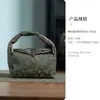 Bolsa de Viaje para Té al Aire Libre con Brocado de Artesanía Premium, Bolsa para Accesorios de Té, Cubierta Portátil para Taza, Taza, Tetera, Caja de Almacenamiento
