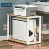 Prateleira de Armazenamento de Rack para Gabinete de Computador Multicamadas para Mesa de Escritório Doméstica, Rack de Armazenamento de Impressora de Dois Níveis