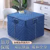 Funda para Mesa Calefactora Gruesa y Forrada de Lana, Funda para Mesa de Estufa Eléctrica, Funda de Algodón, Mantel Cuadrado para Estante Calefactor