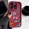 Adecuado para Funda de Teléfono de Flores iPhone 17, 16 Pro Patrón Floral y de Hierba Pintado Ojo de Cielo, Funda Protectora Anticaídas de Cobertura Total Apple 15