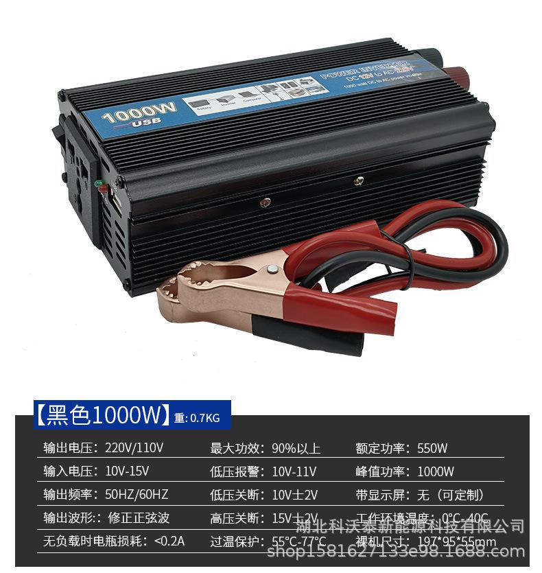 详情页_13.jpg