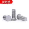 Perno de remache de tornillo de placa de acero inoxidable 304 FHS-M6M8 * 10x12x15x16x25x35x40mm