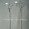Pequeño bastón de cinco estrellas plateado al por mayor, bastón de corona plateado, bastón de estrella colorido, accesorios de disfraz de maquillaje para actuación