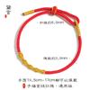 Pulseira de Fio Vermelho para o Ano do Dragão, Pulseira de Cinábrio Feminina, Pulseira Trançada com Tema de Dragão para Homens, Presente com Contas da Sorte e Amuleto