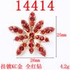 Nuevo estilo antiguo goteo de aceite flor tridimensional flor con incrustaciones de diamantes accesorios de joyería de aleación accesorios para el cabello diy corona para el cabello Accesorios Venta al por mayor