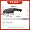 Picador de Cocina Doméstico Longquan Acero Alto Carbono Forjado Libre de Afilado Patrón Martillado Afilado Cuchillo de Chef para Carne al por Mayor
