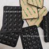 Ventosa de Silicone Espessada 24 Ventosas Quadradas Ventosa para Celular Tablet Bolsa Ventosa Carregador Universal Capa de Couro