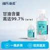 Haishi Hainuo Glicerina Cuidado de la Piel Hidratante Otoño e Invierno Cara Seca Mano Cara 100g Botella Pequeña
